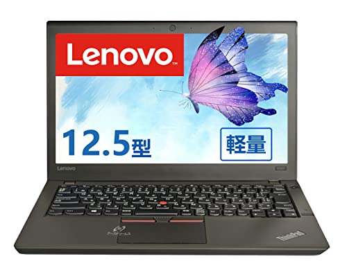 Windowsノート本体 ThinkPad X260 i5-6300U/8GB/128GB Lenovo ThinkPad X260 12.5